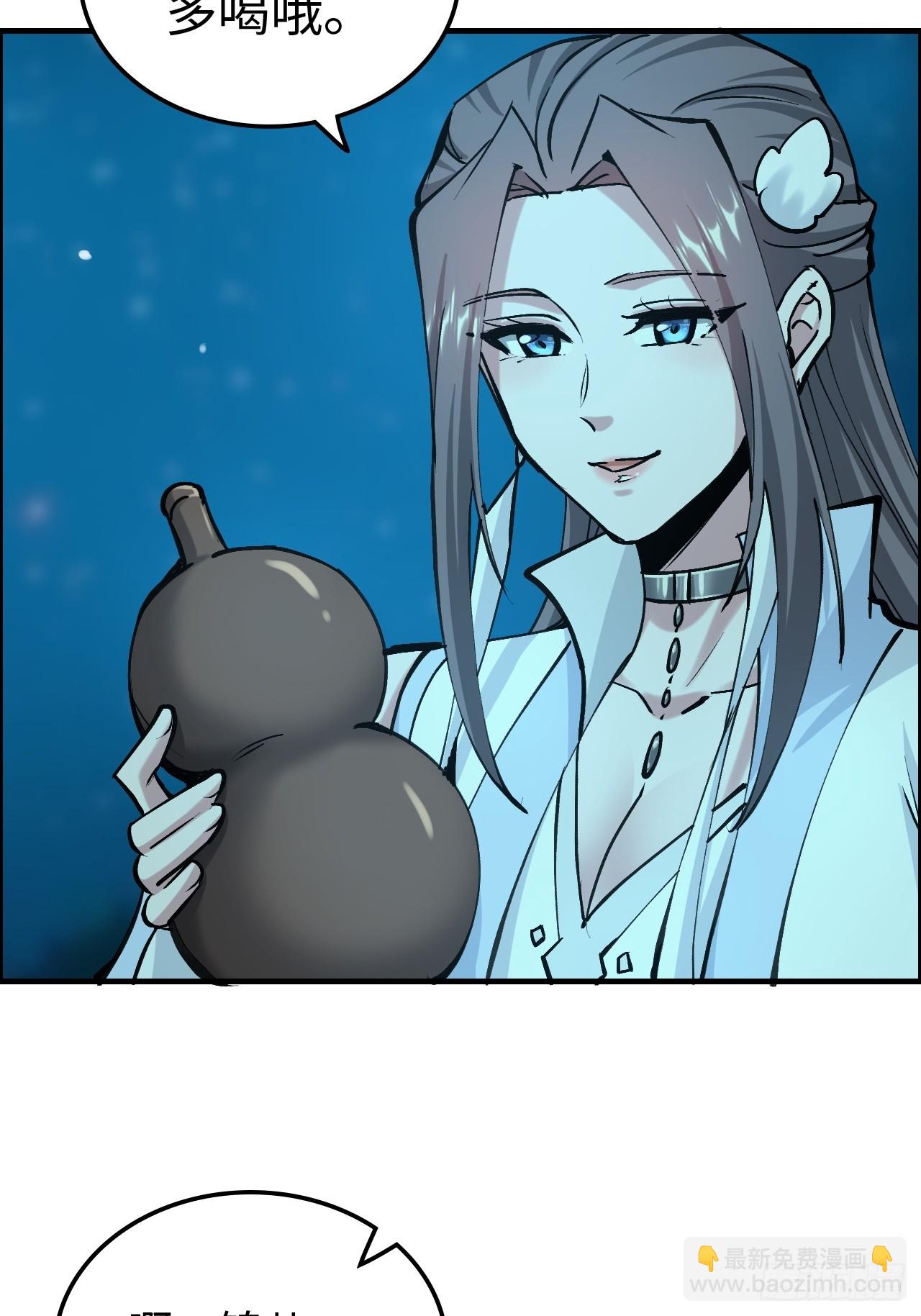 178话 但愿人长久123