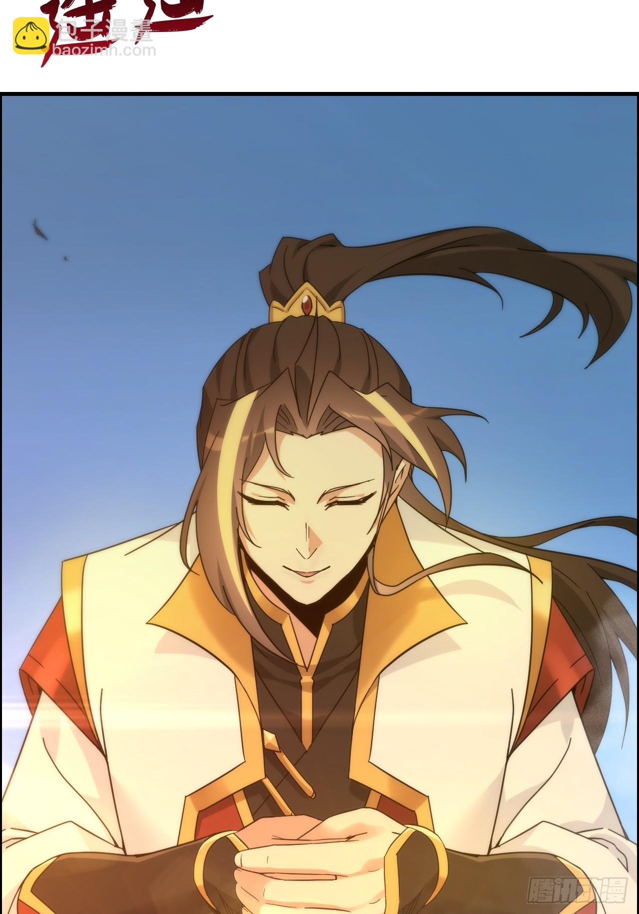178话 但愿人长久13