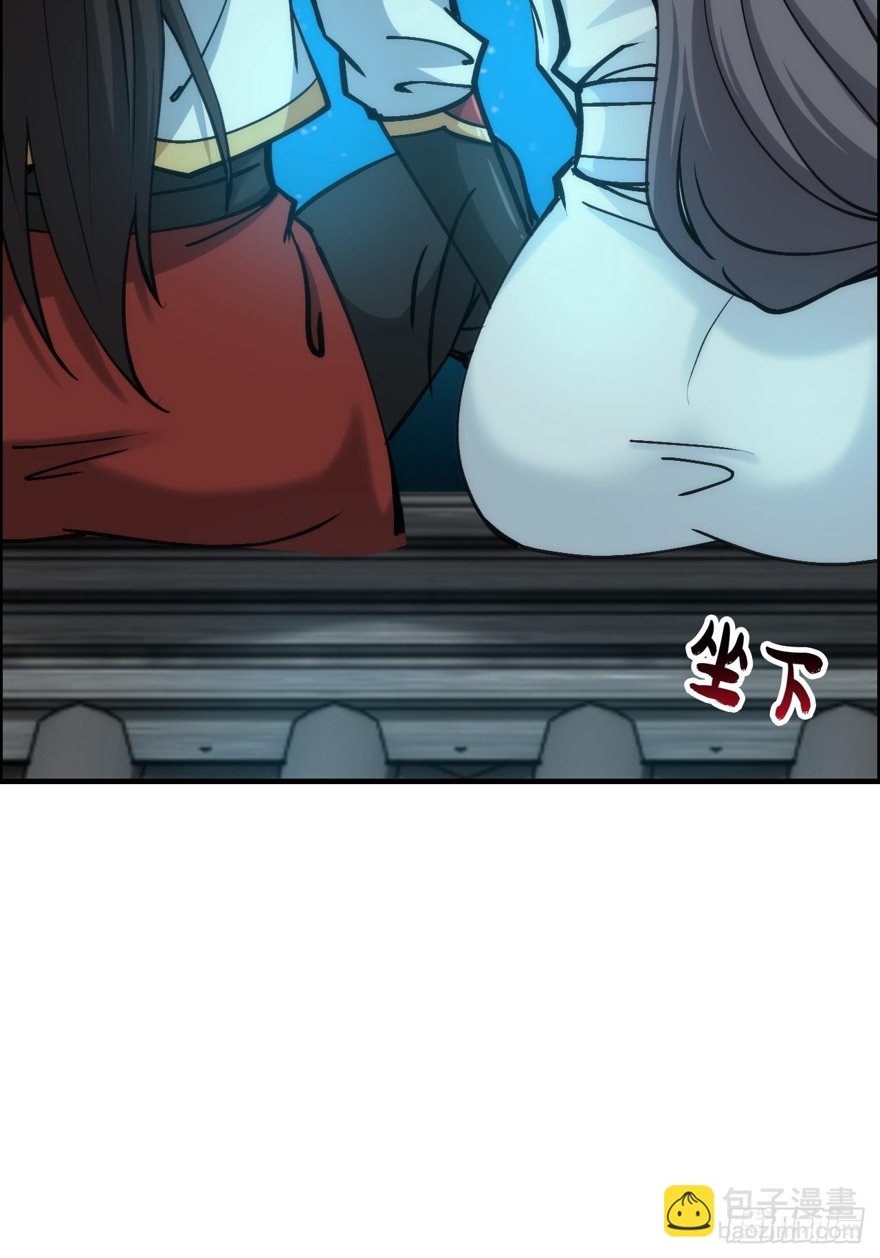 178话 但愿人长久132