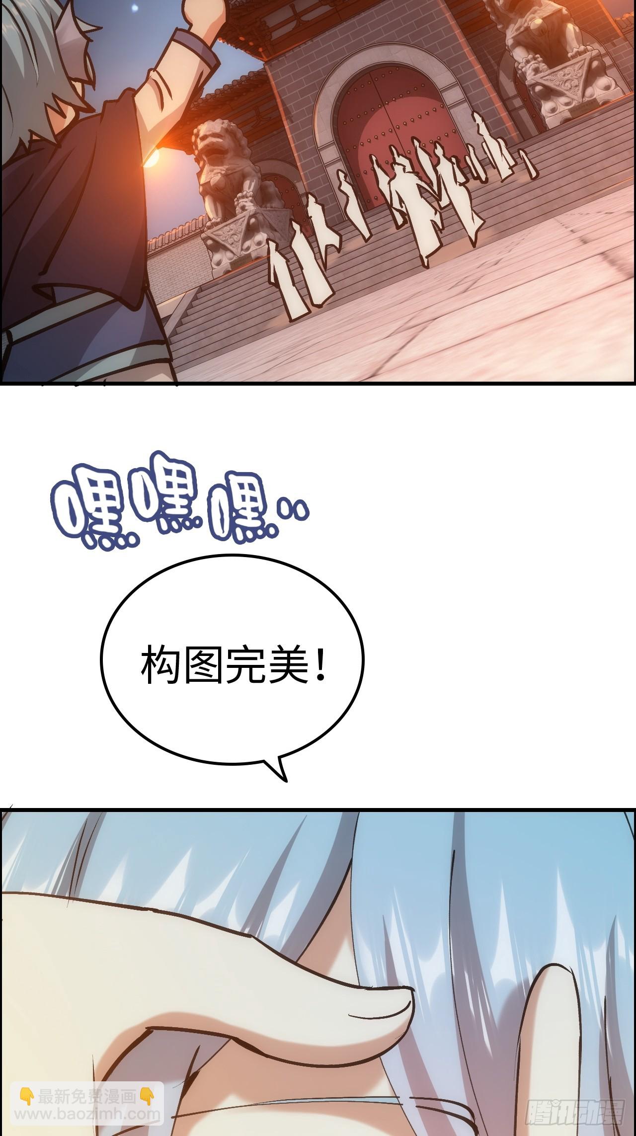 178话 但愿人长久163