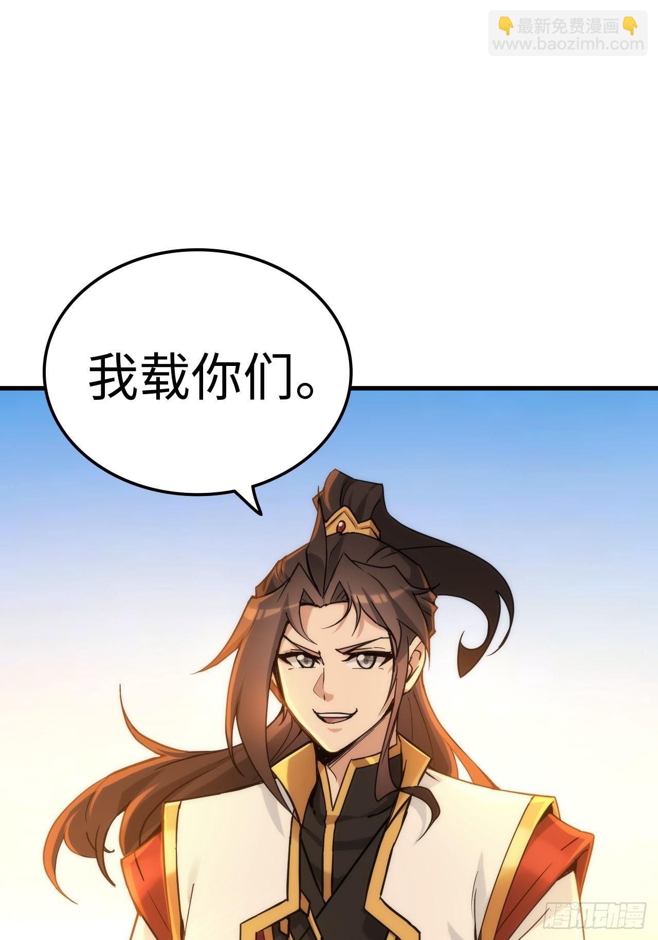 178话 但愿人长久39