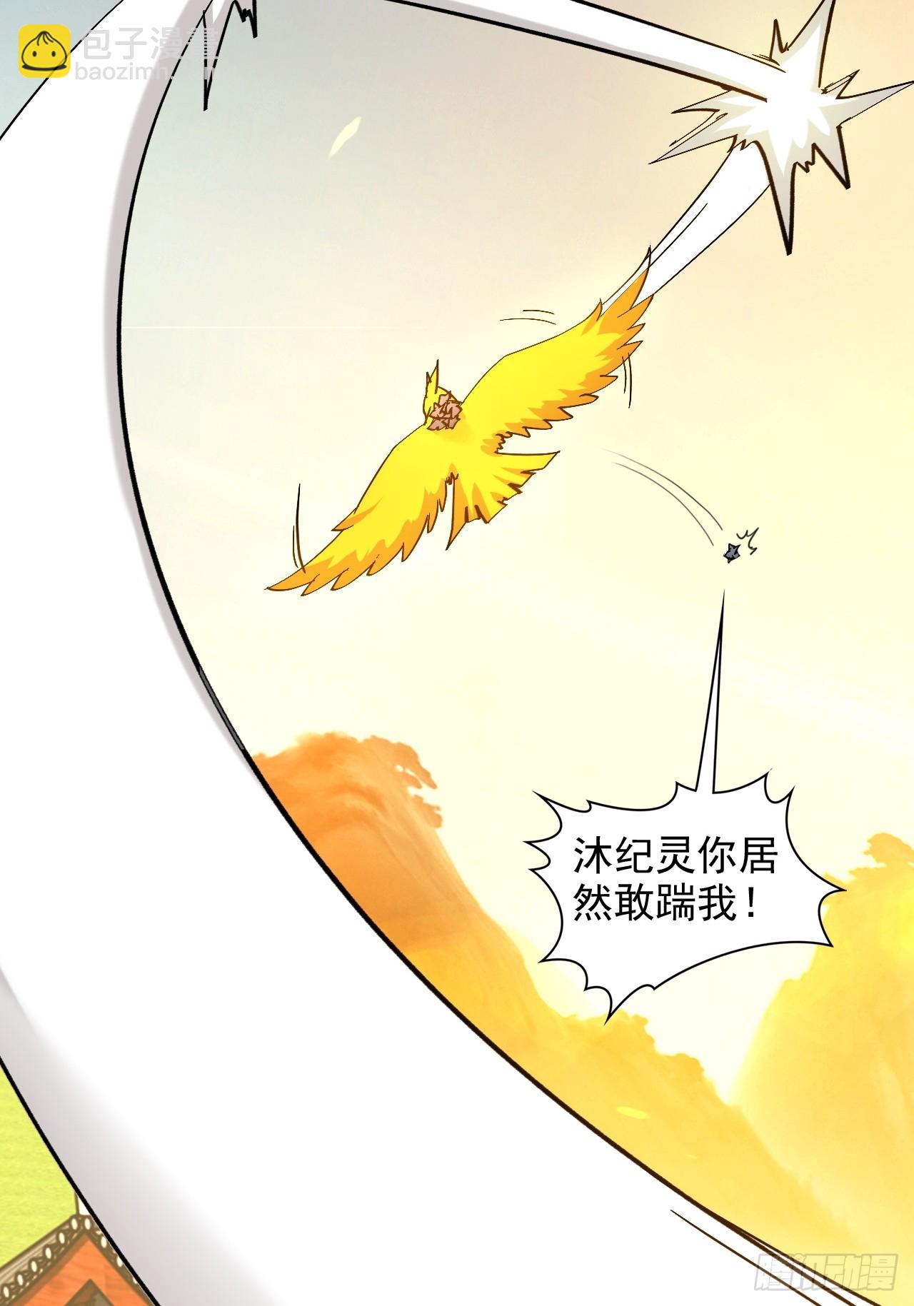 178话 但愿人长久56
