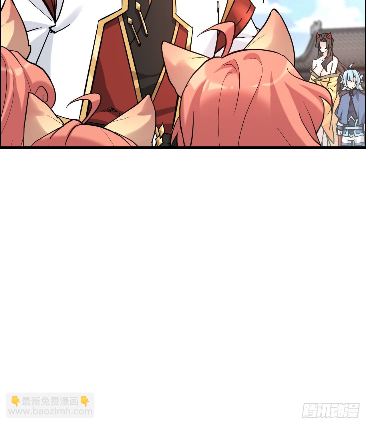 178话 但愿人长久66