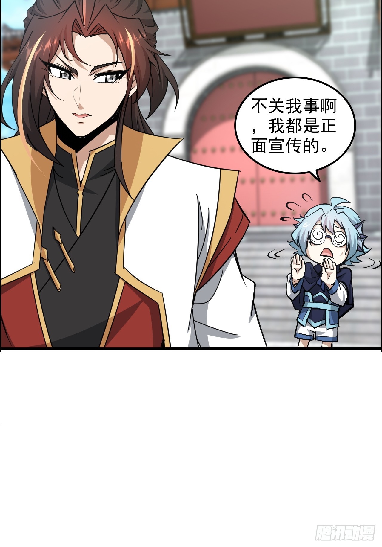 178话 但愿人长久81