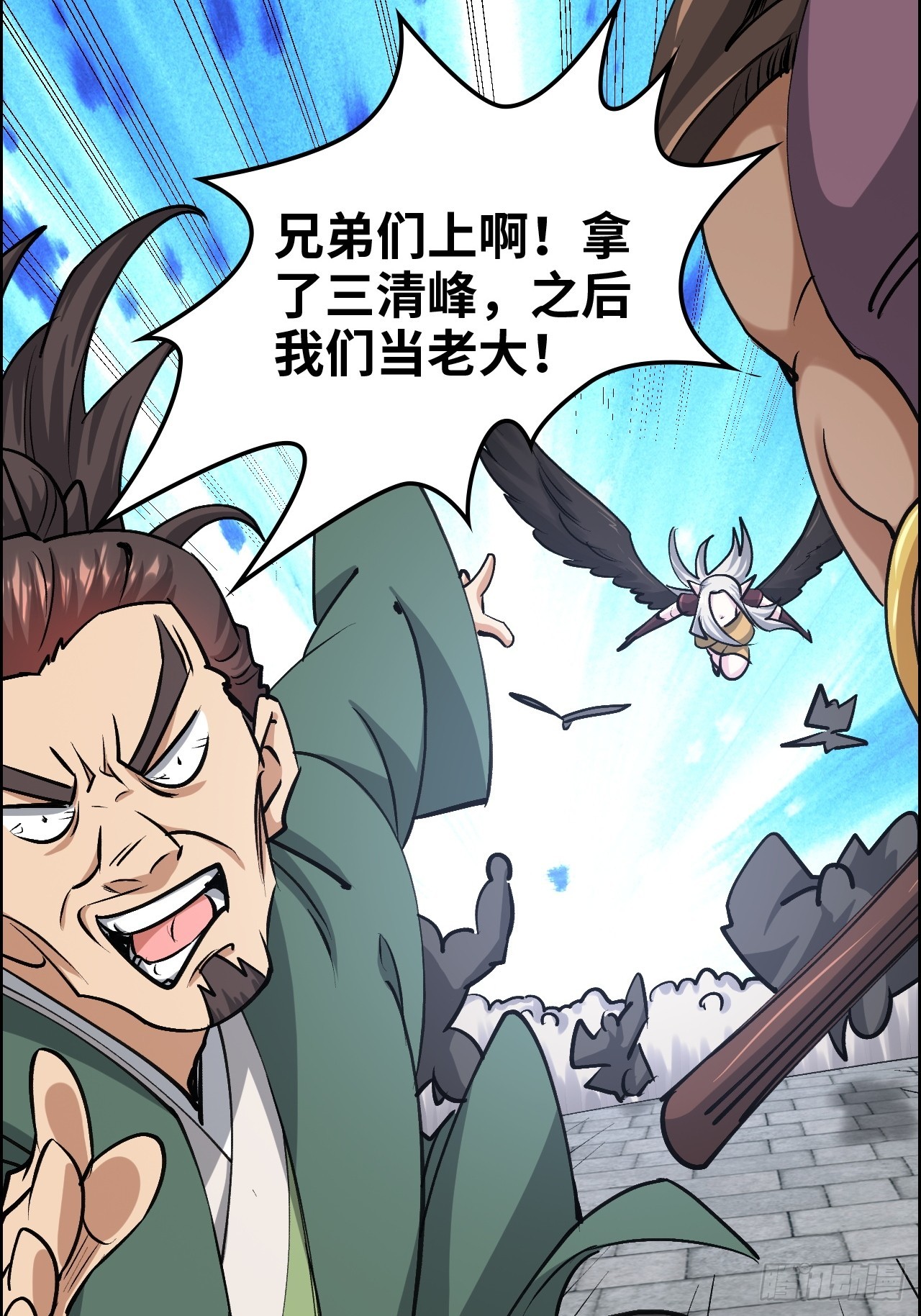178话 但愿人长久86