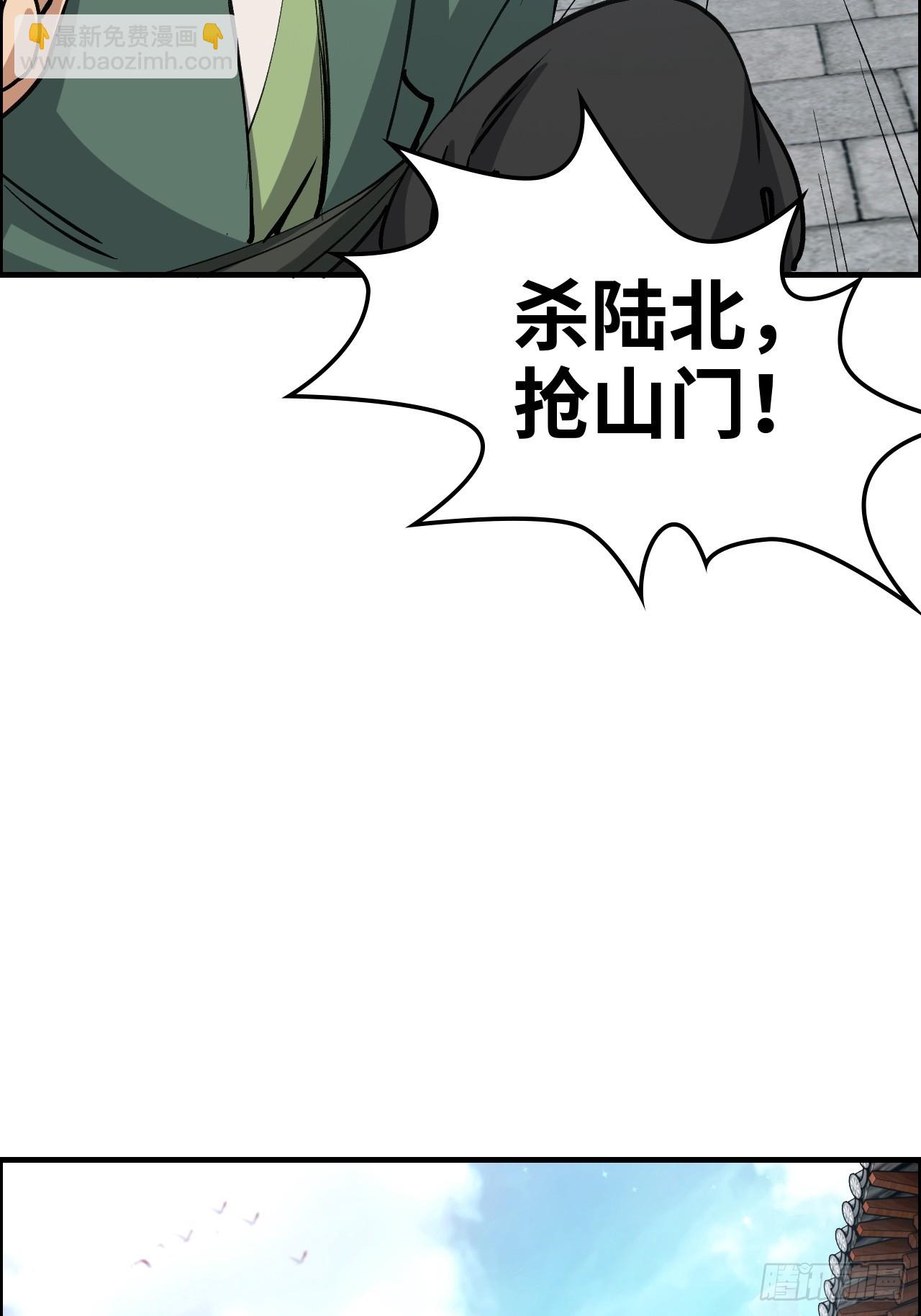 178话 但愿人长久87