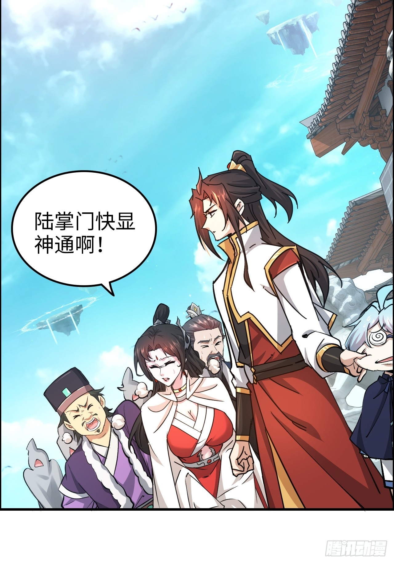 178话 但愿人长久88