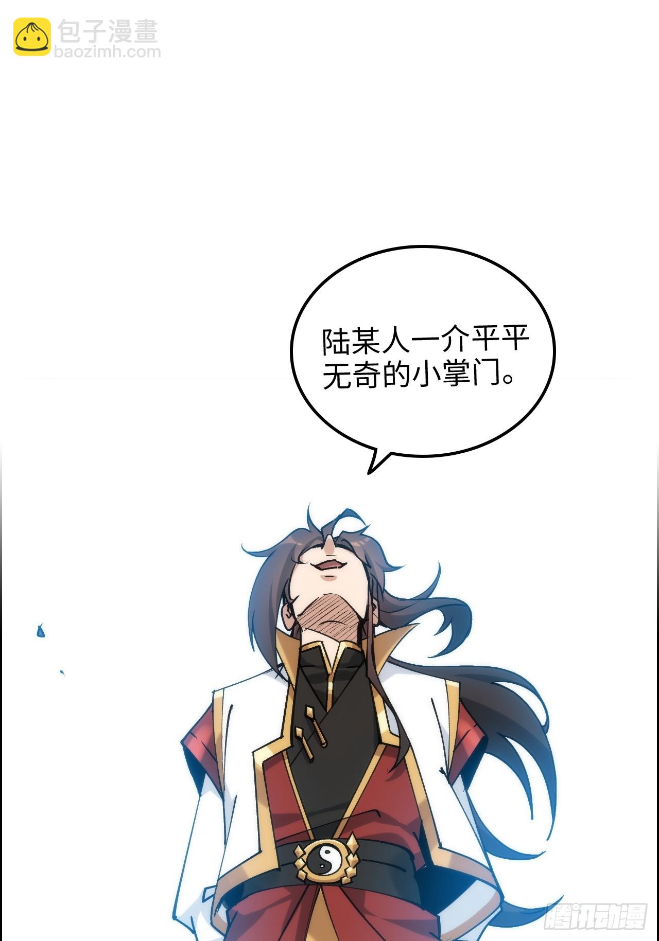 178话 但愿人长久91