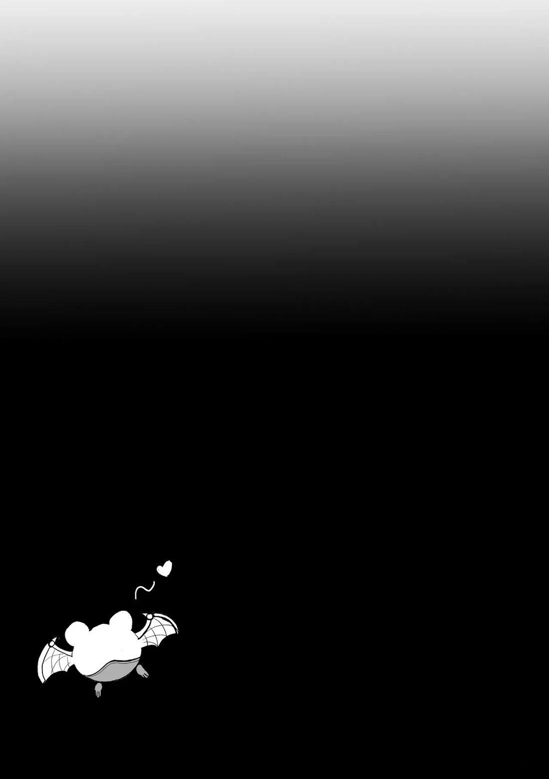 第4话3