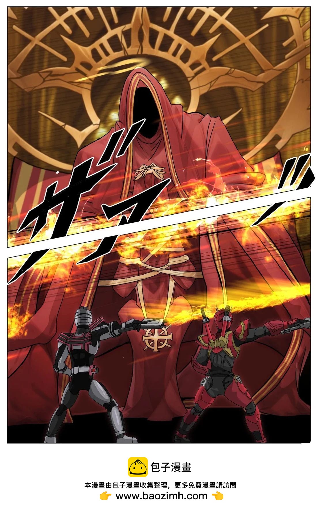 第8话5