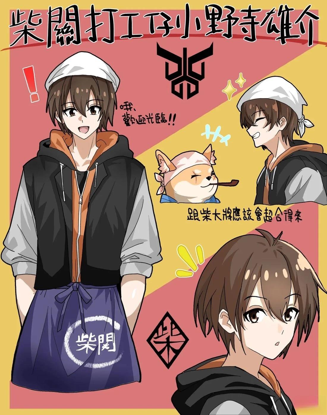 第15话0