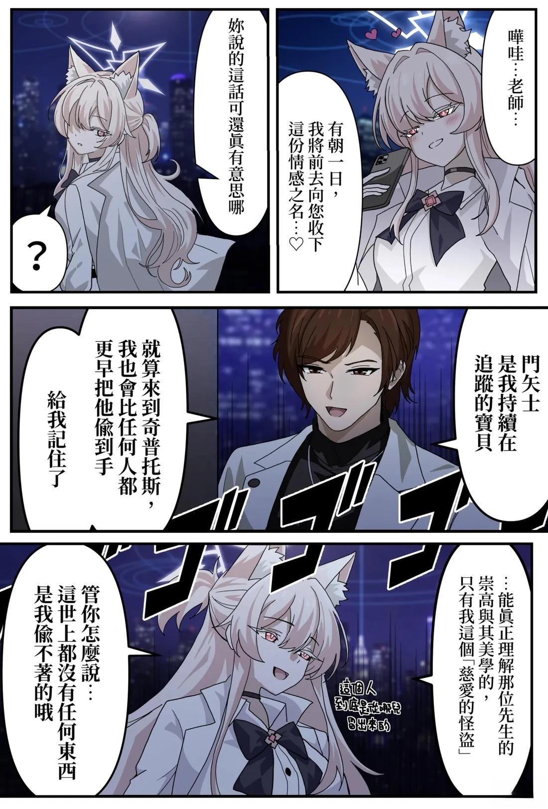 第21话0