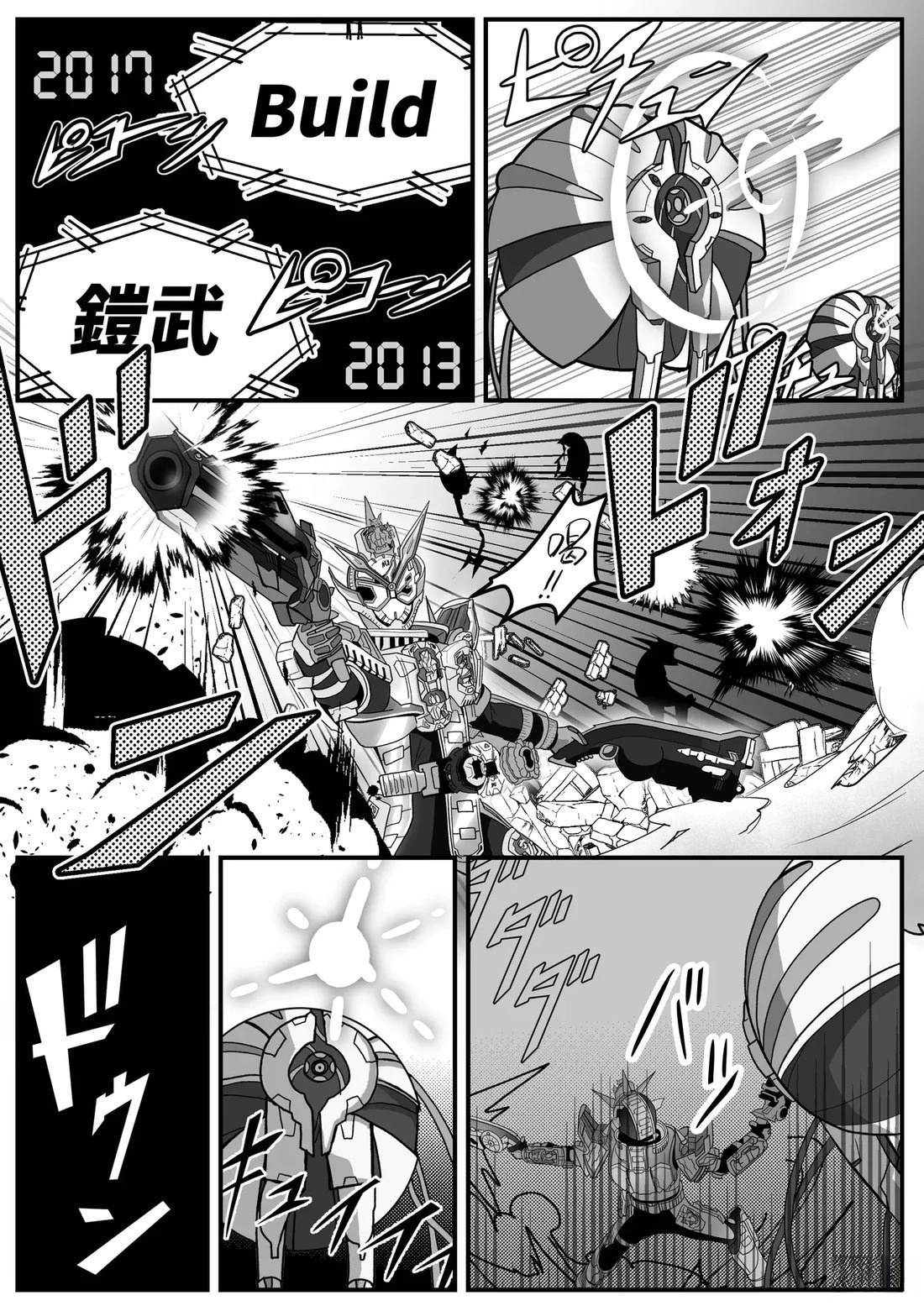 第24话0