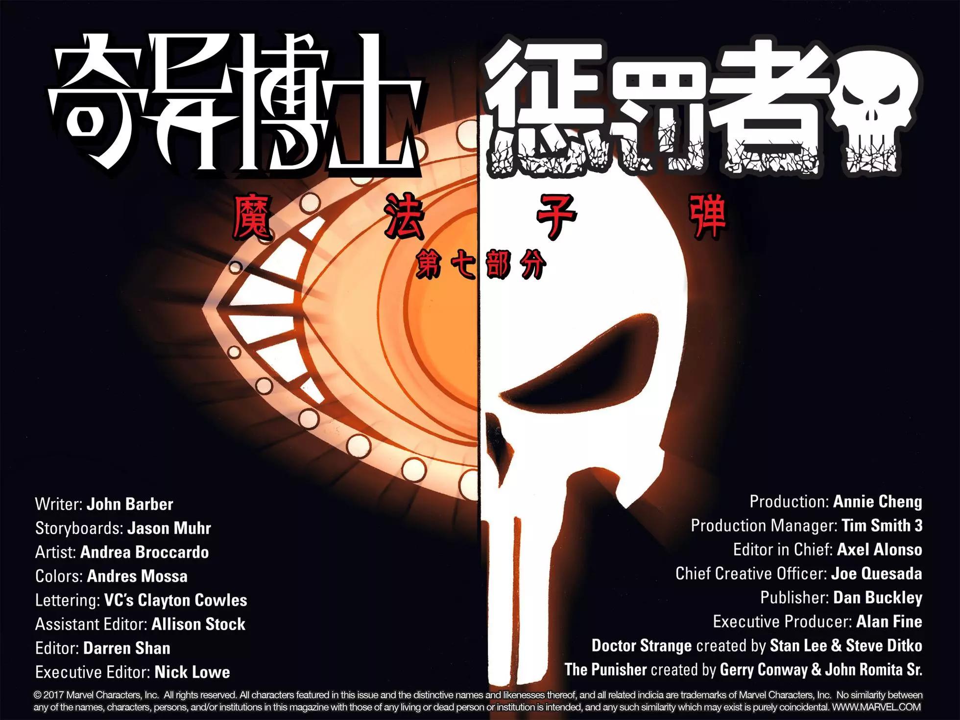 第07卷12