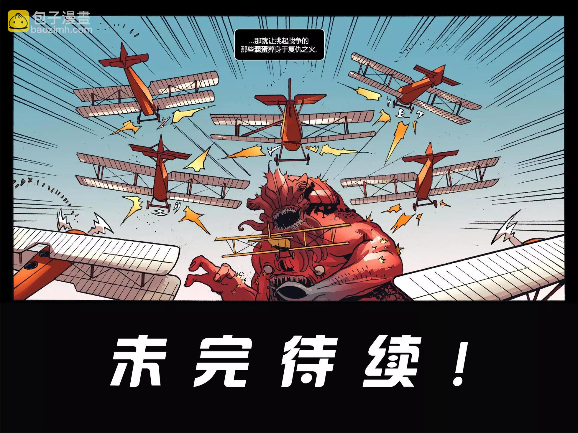 第07卷84