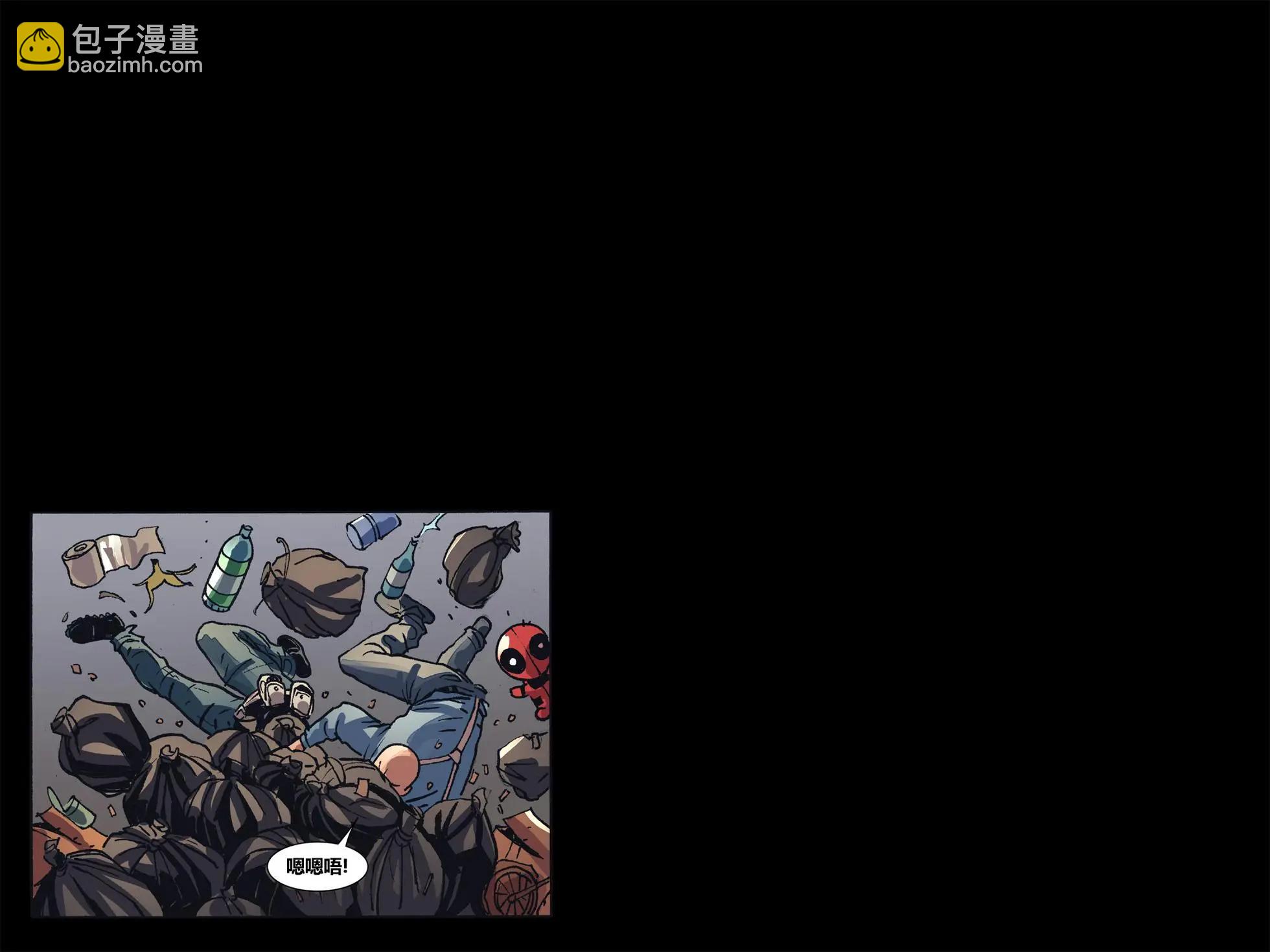 第08卷34