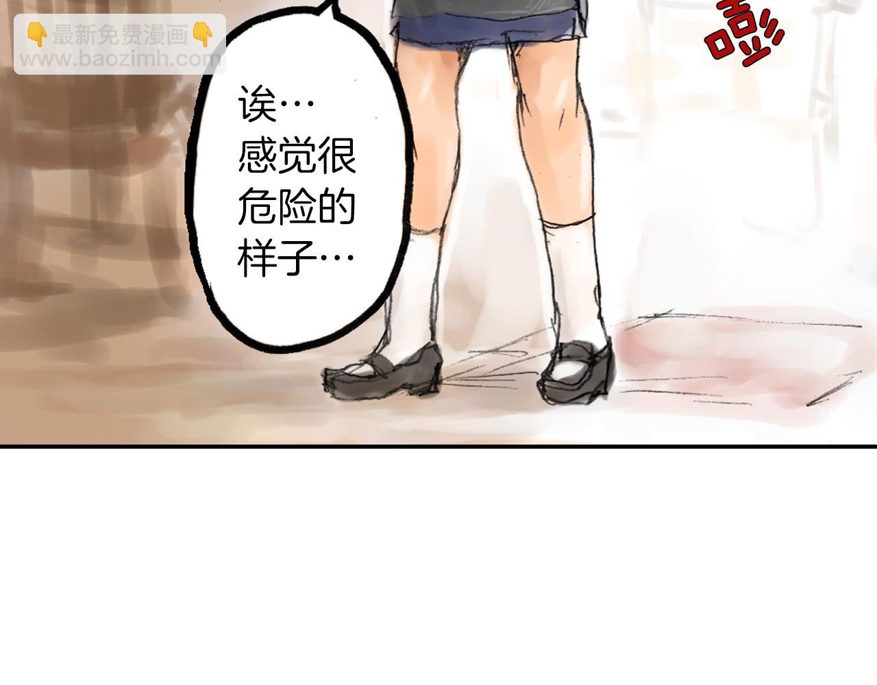 第8话 老板的话最有用哦15