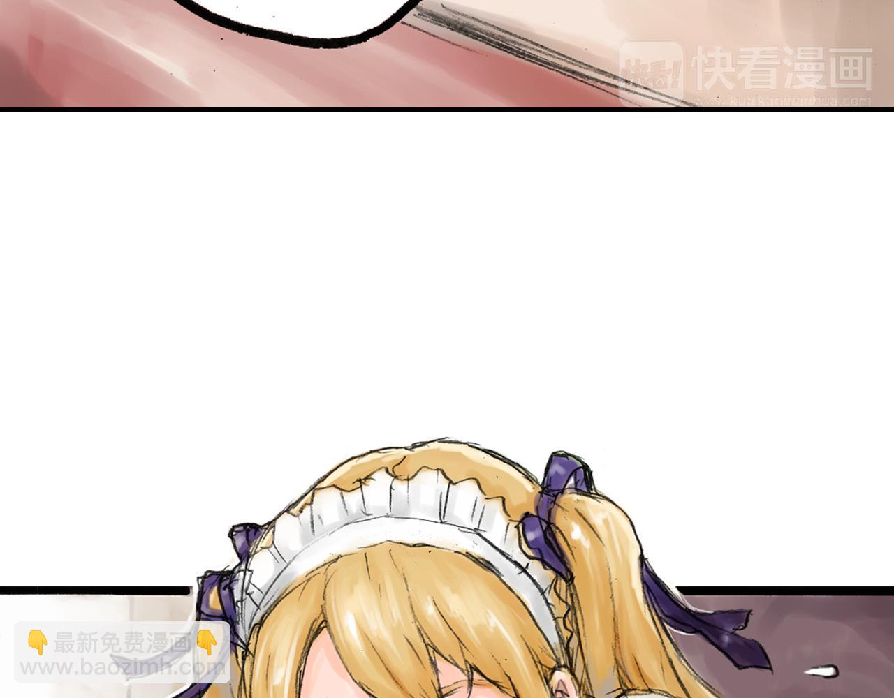 第8话 老板的话最有用哦79