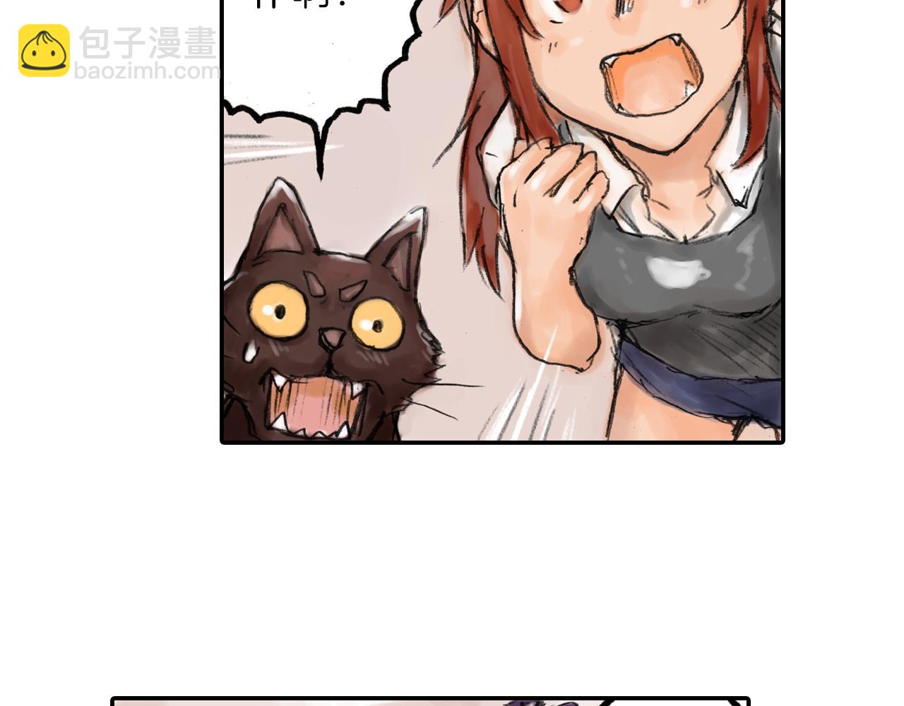 第8话 老板的话最有用哦87