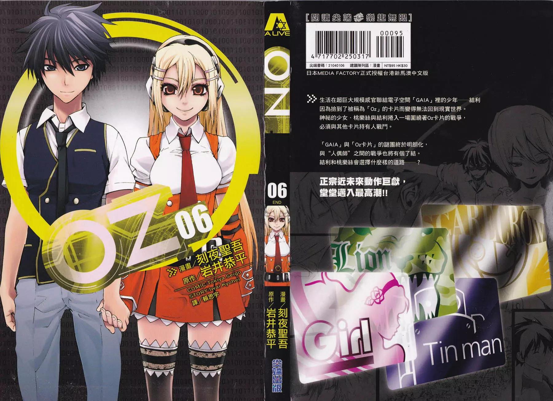 第06卷0