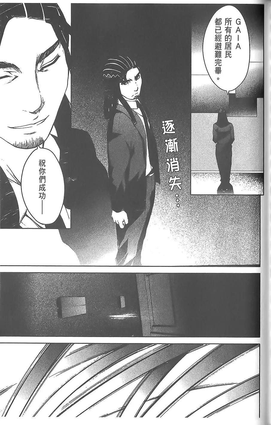 第06卷106