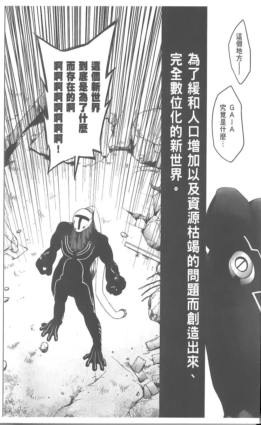 第06卷13