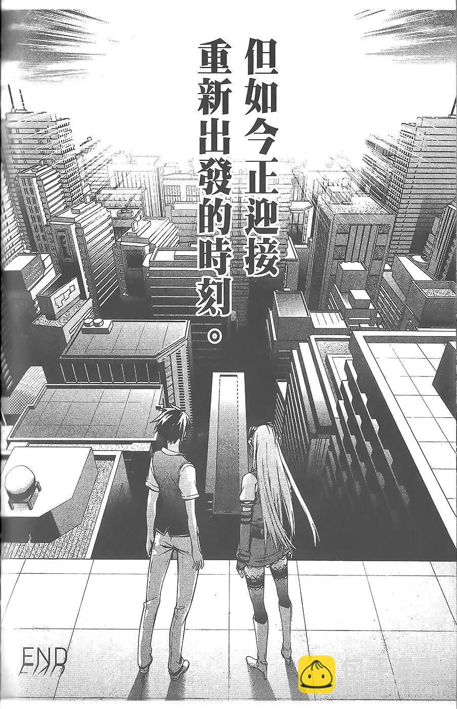 第06卷136