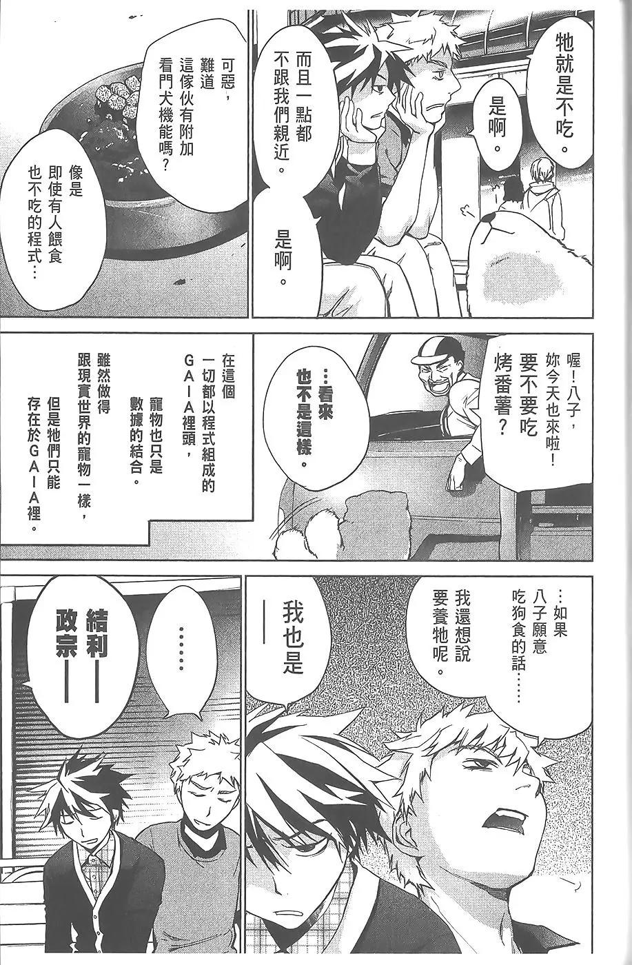 第06卷145