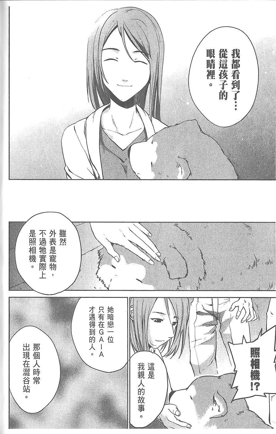 第06卷148