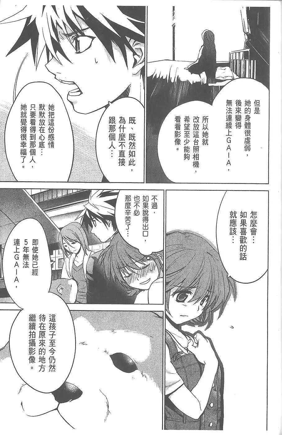 第06卷149
