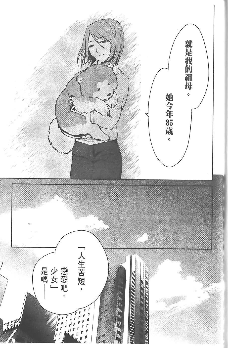 第06卷151