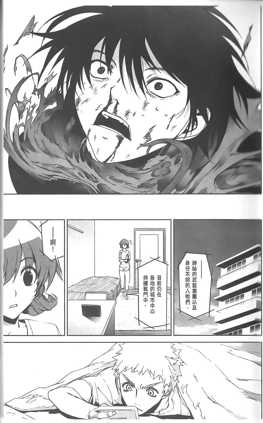 第06卷16