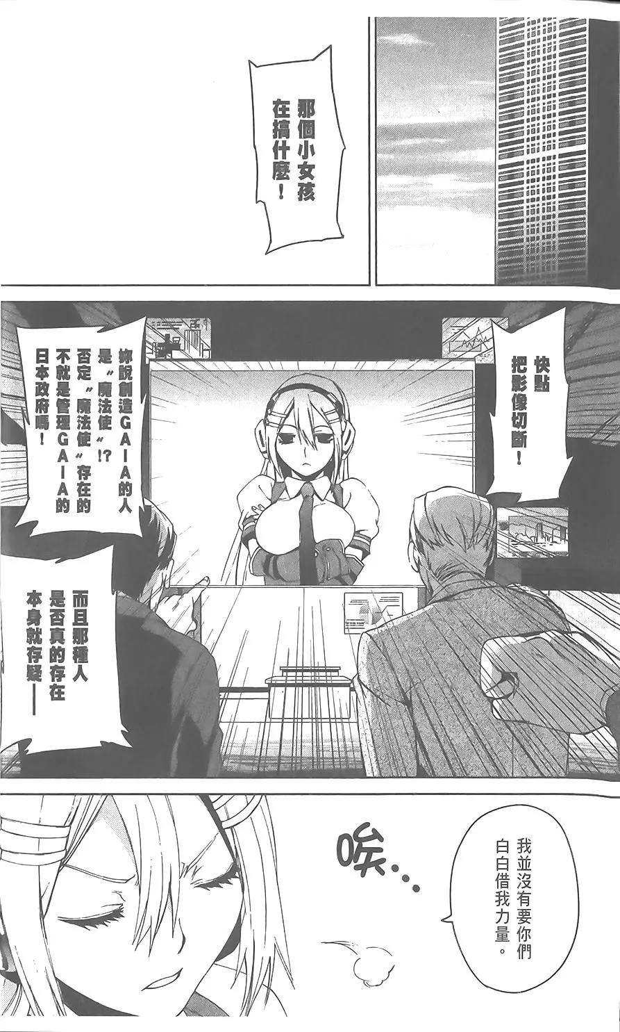 第06卷22