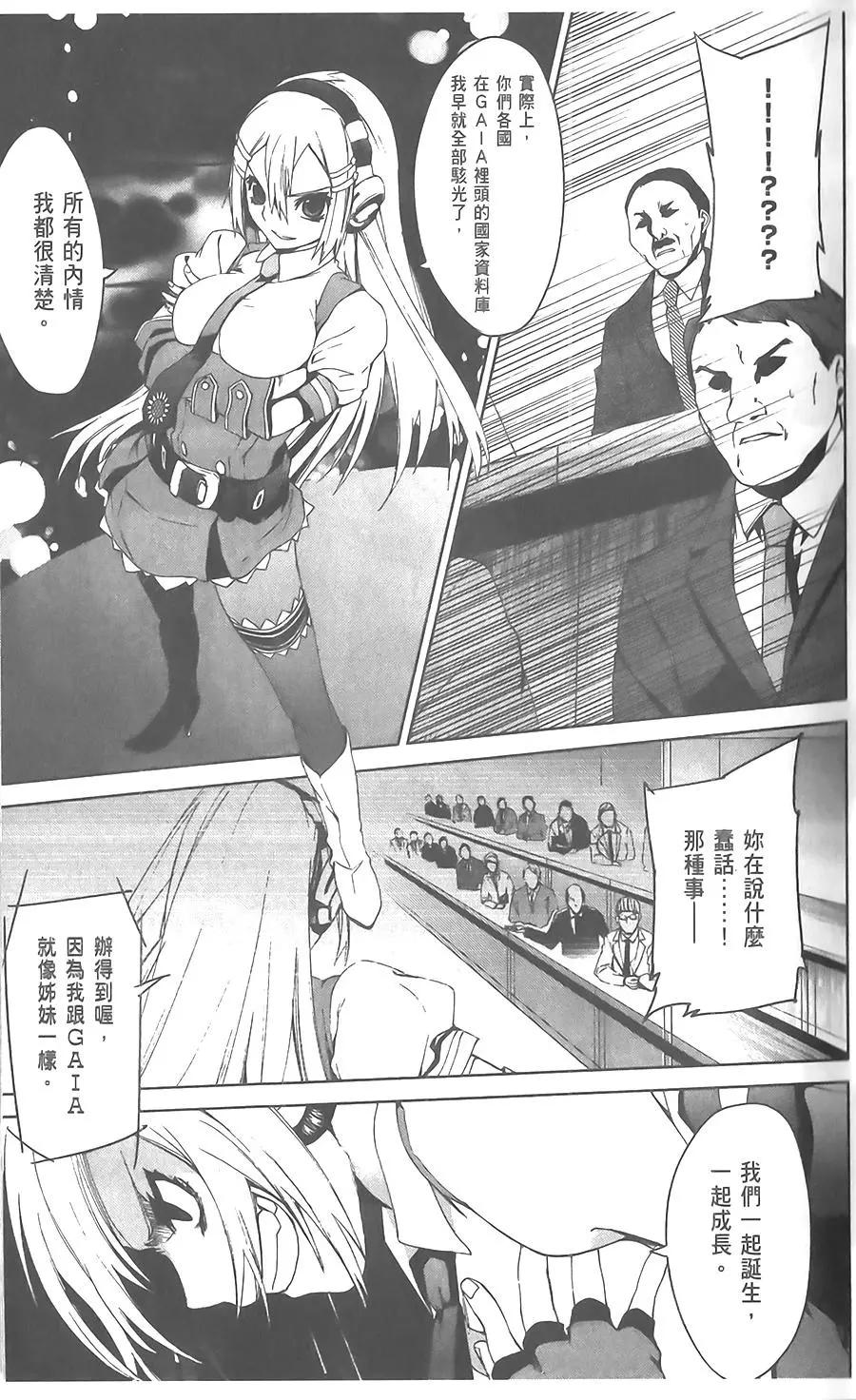 第06卷25