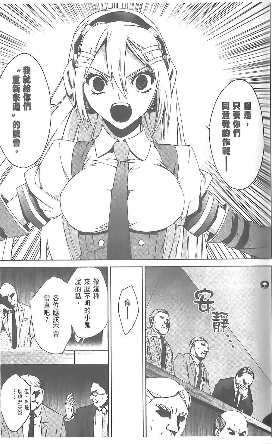 第06卷27