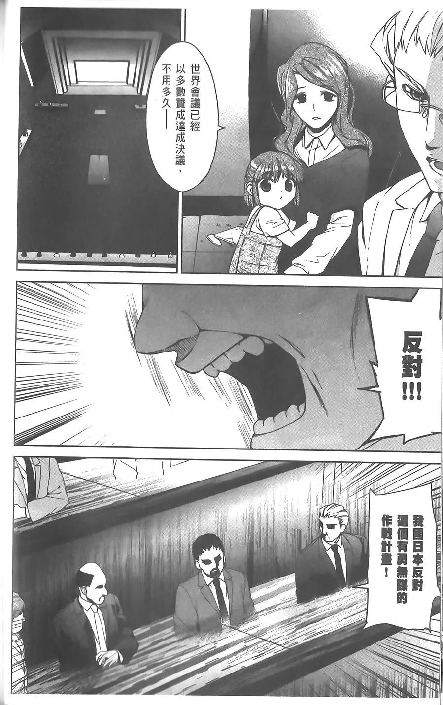 第06卷42