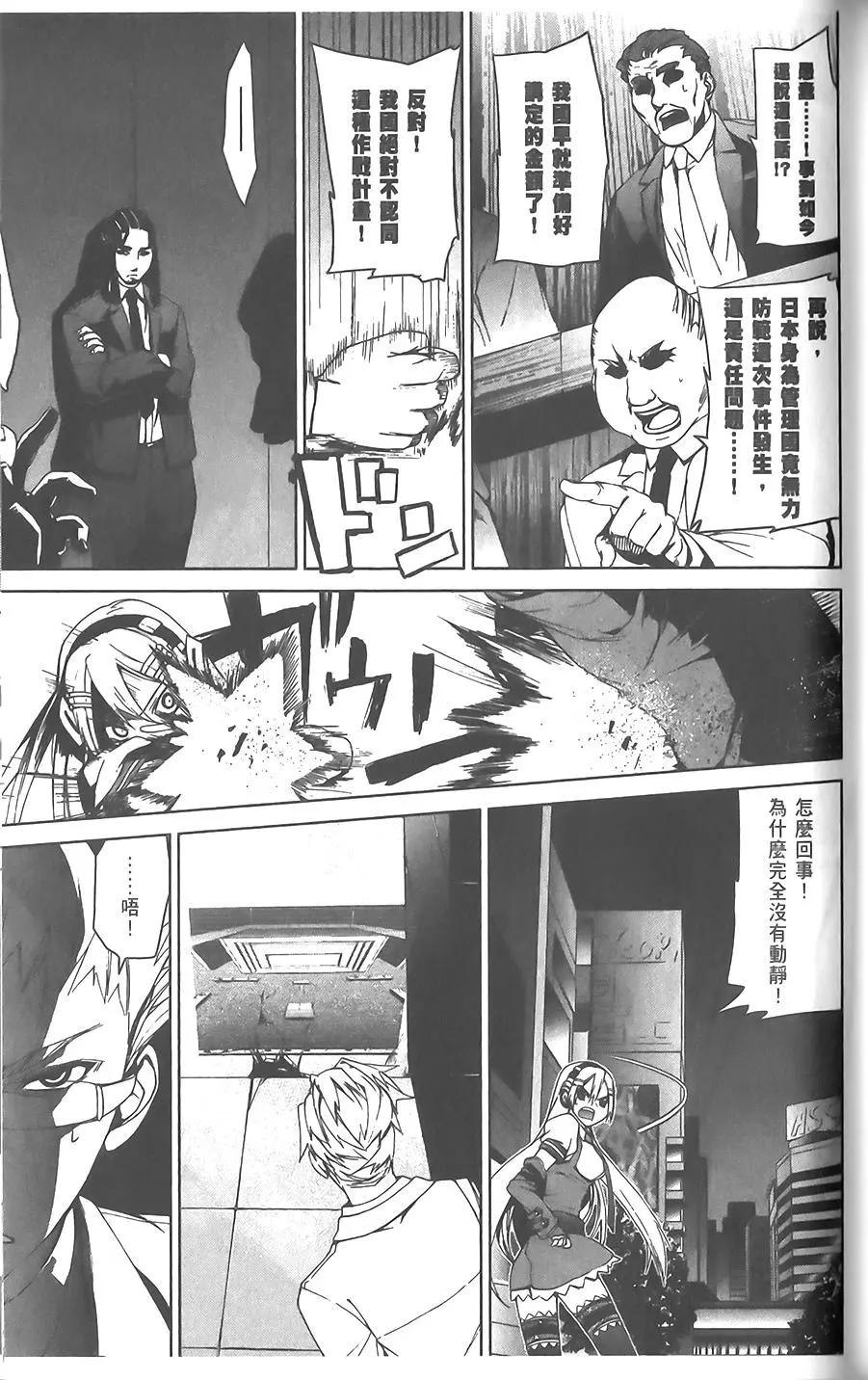 第06卷43