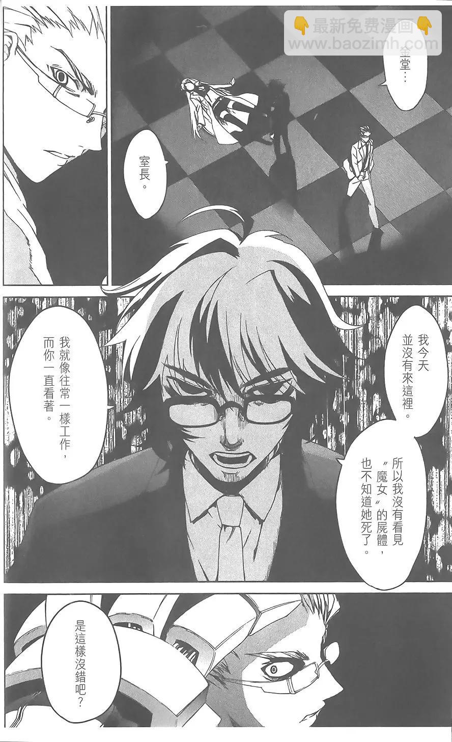 第06卷7