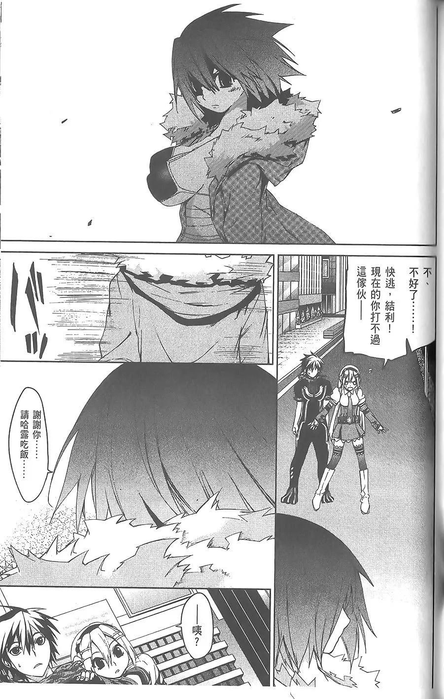 第06卷70
