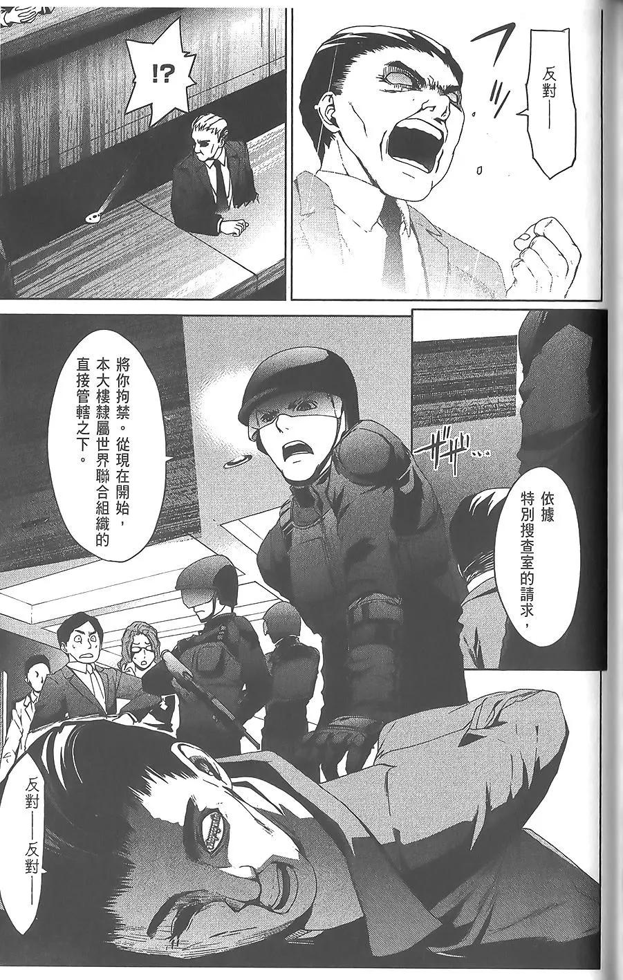 第06卷74