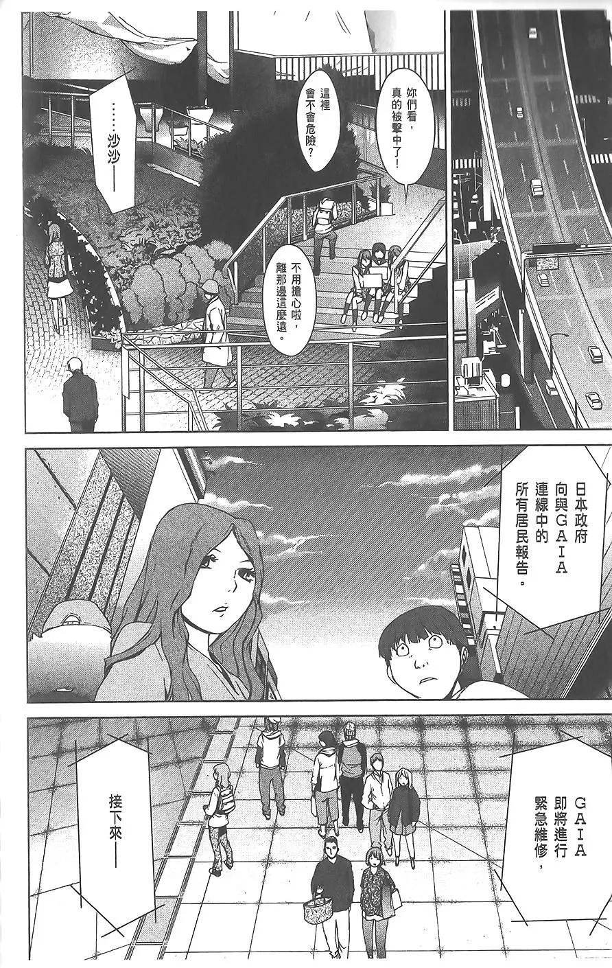 第06卷78