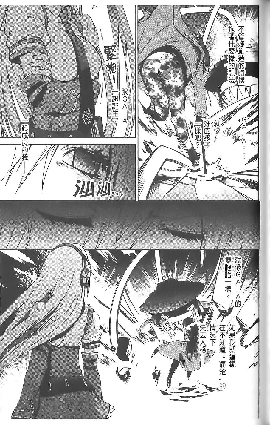 第06卷82