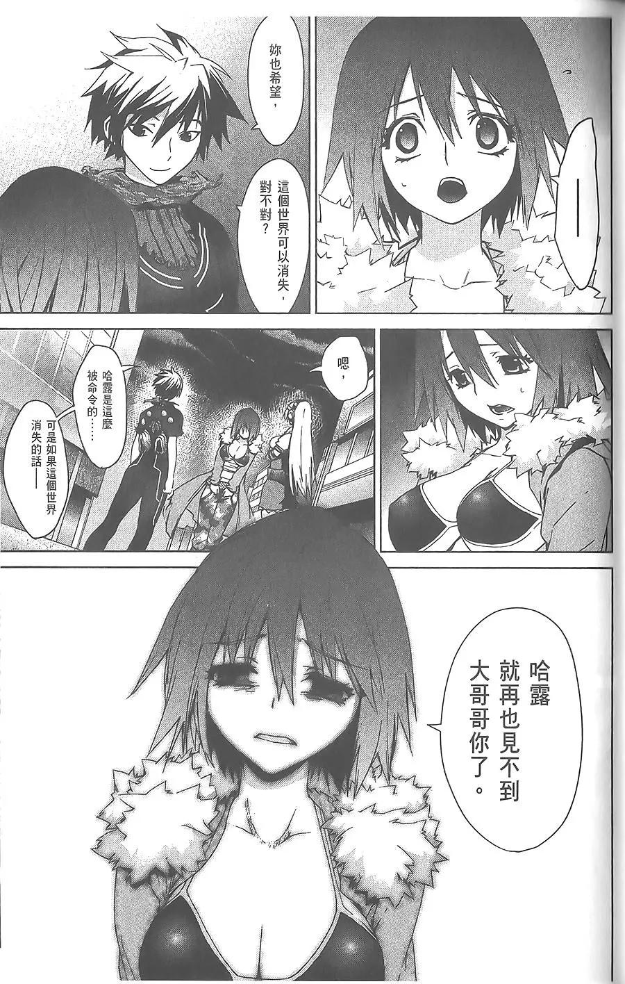 第06卷95