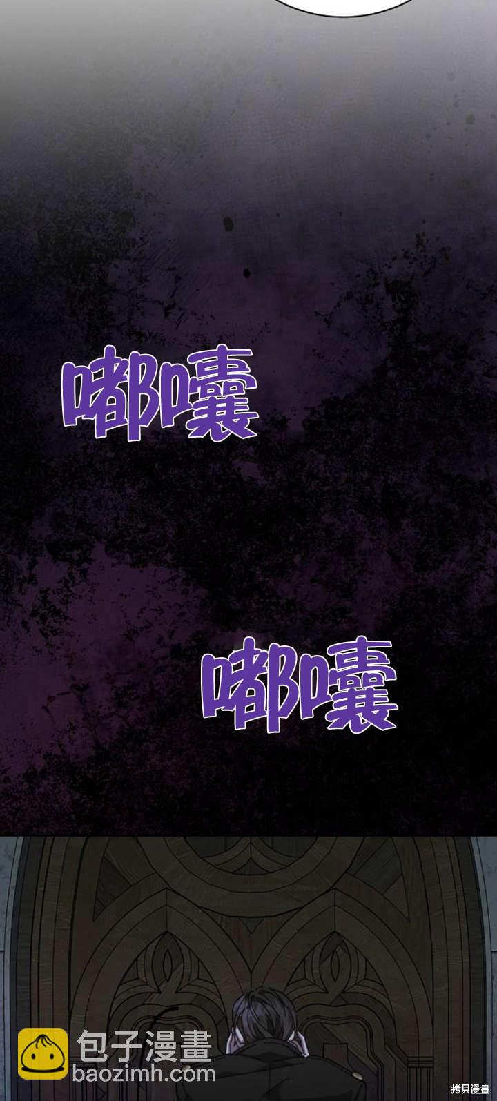 第5话110