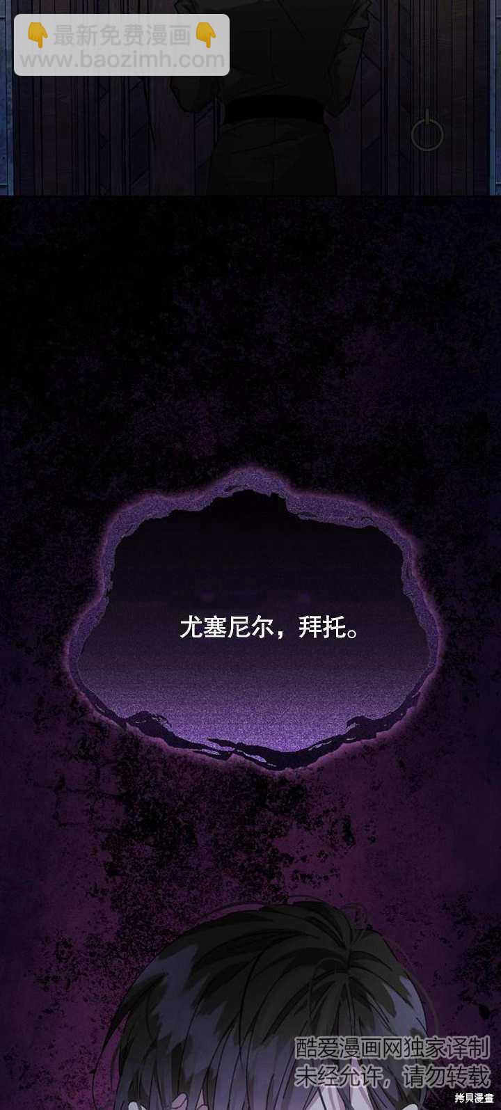第5话111