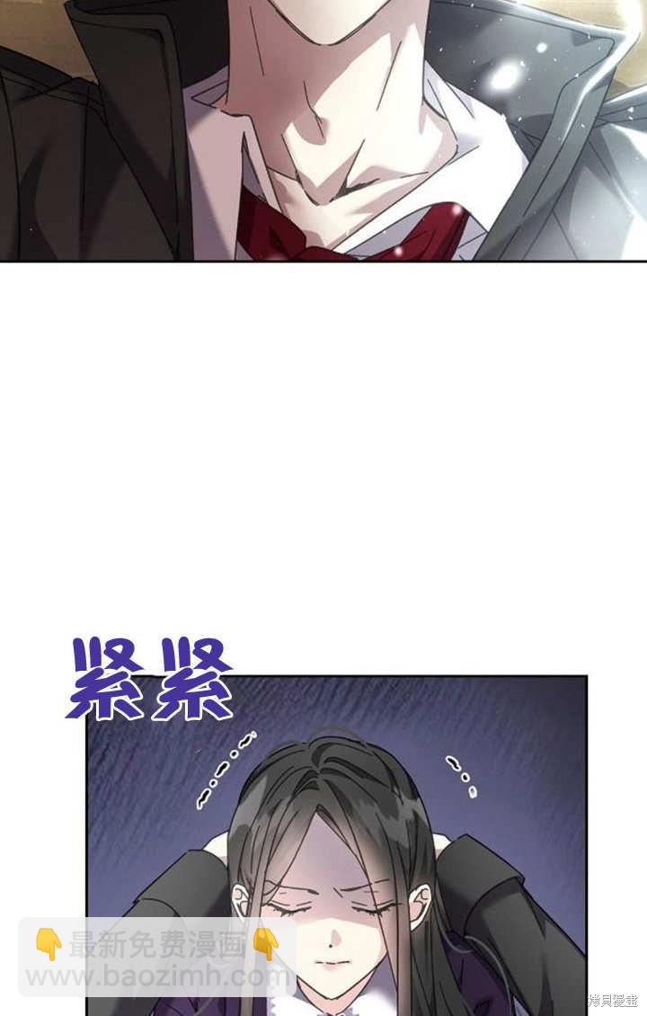 第5话12