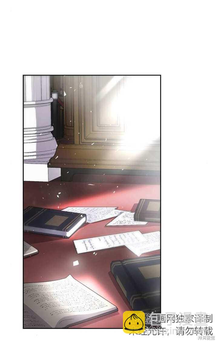 第5话17