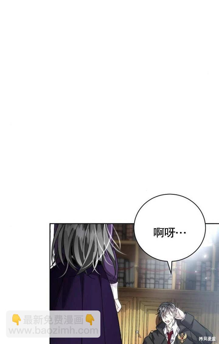 第5话18