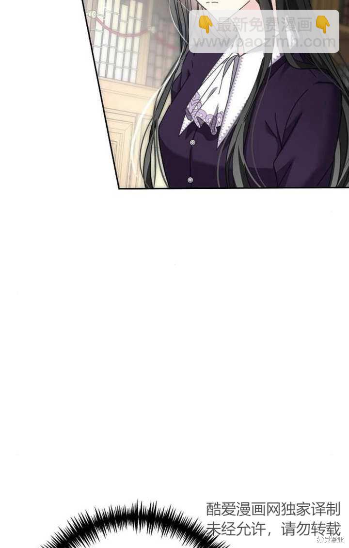 第5话23