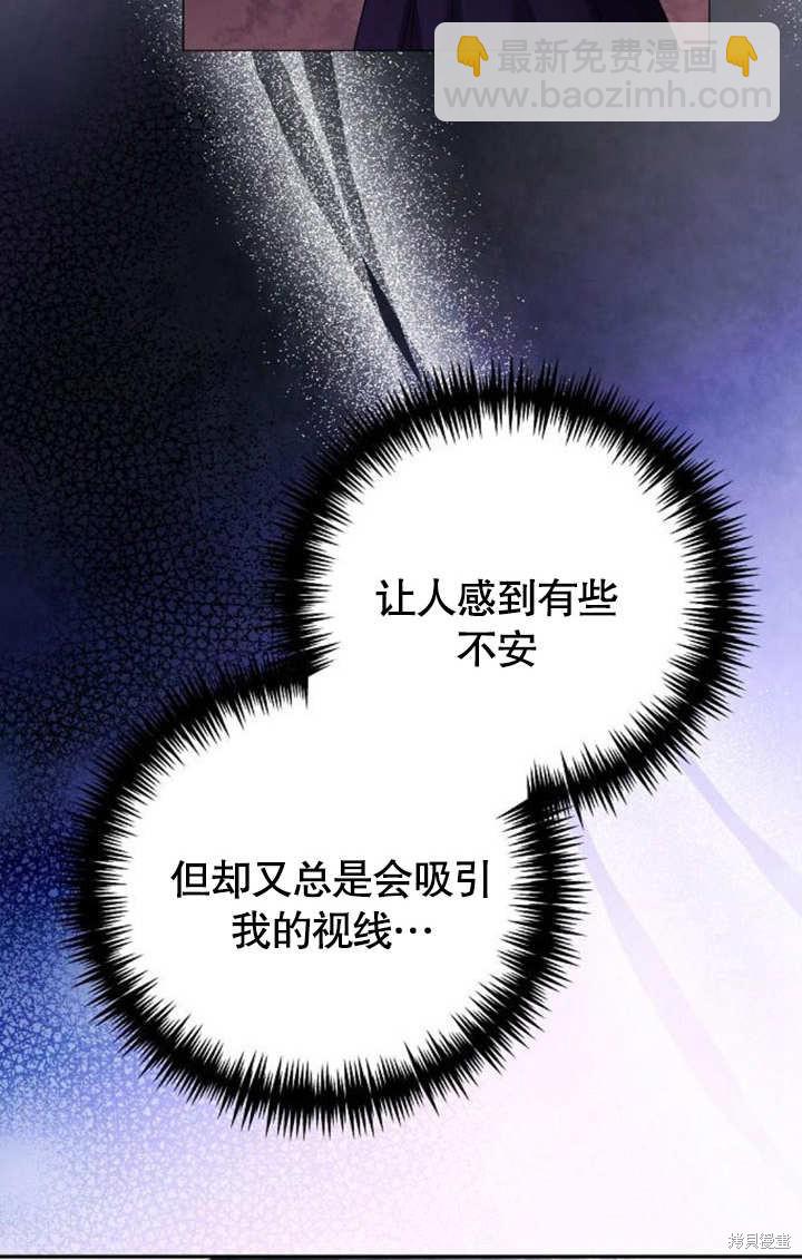第5话28